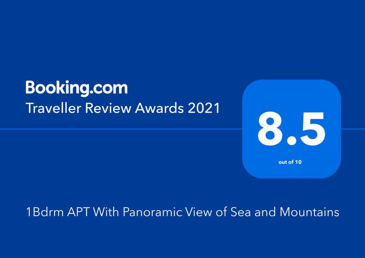 1Bdrm Apt With Panoramic View Of Sea And Mountains Tiberias Ngoại thất bức ảnh
